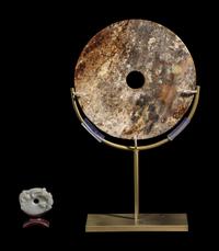 Two Chinese Jade Bi Discs