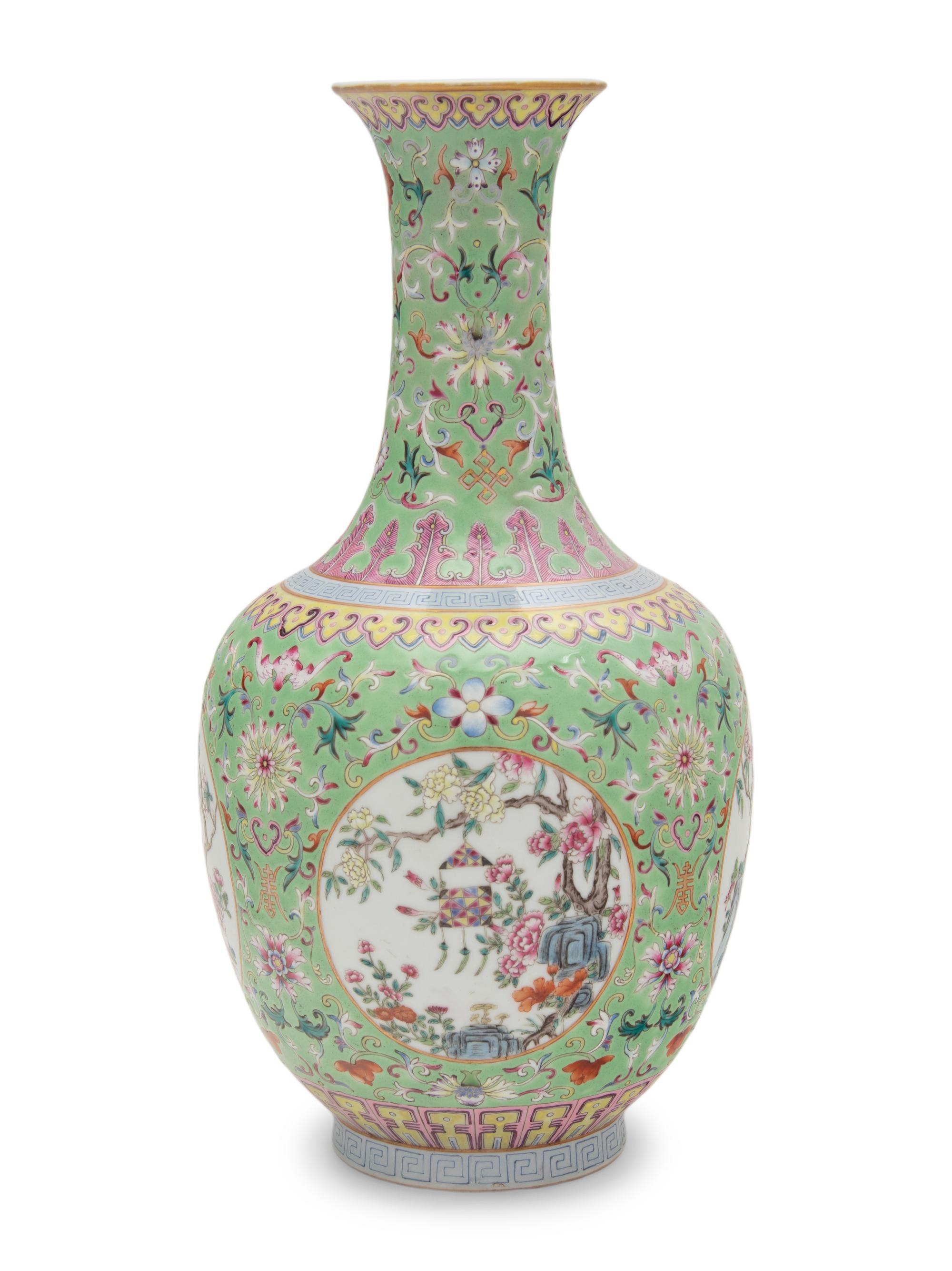 A Chinese Apple Green Ground Famille Rose Porcelain Vase