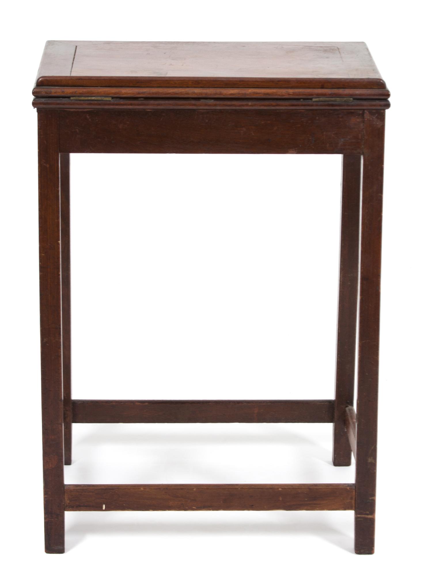 A Georgian Style Mahogany Book Stand Height when closed 29 x width 20 x depth 15 inches. — 19TH CENTURY