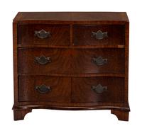 A Georgian-Style Serpentine Front Mahogany Jewelry Chest