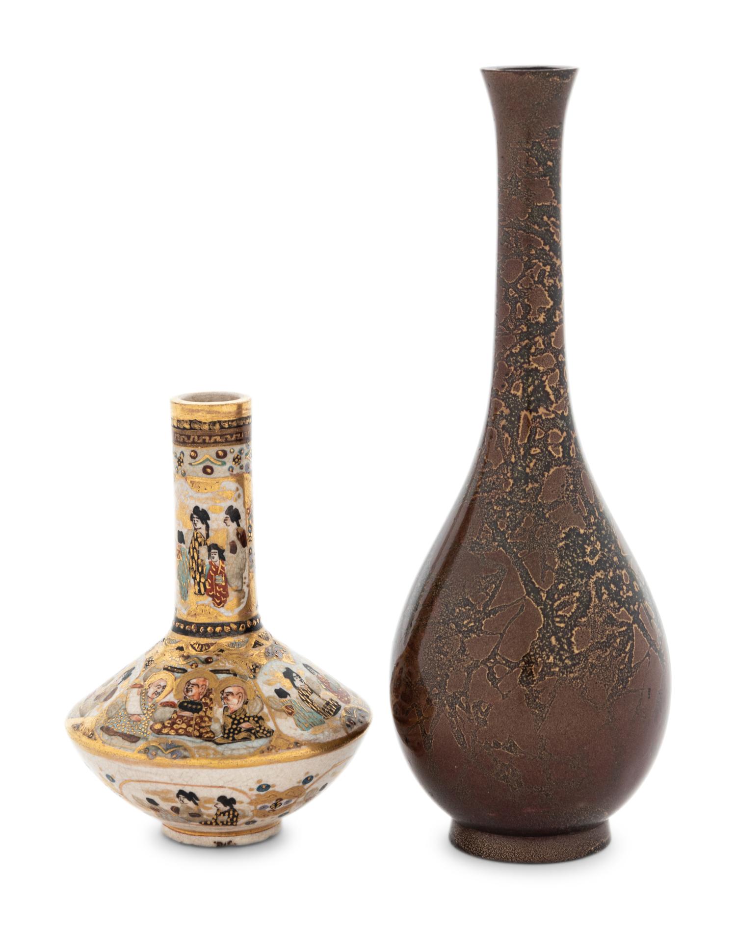 Two Japanese Bottle Vases