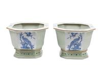 A Pair of Chinese Porcelain Jardinieres