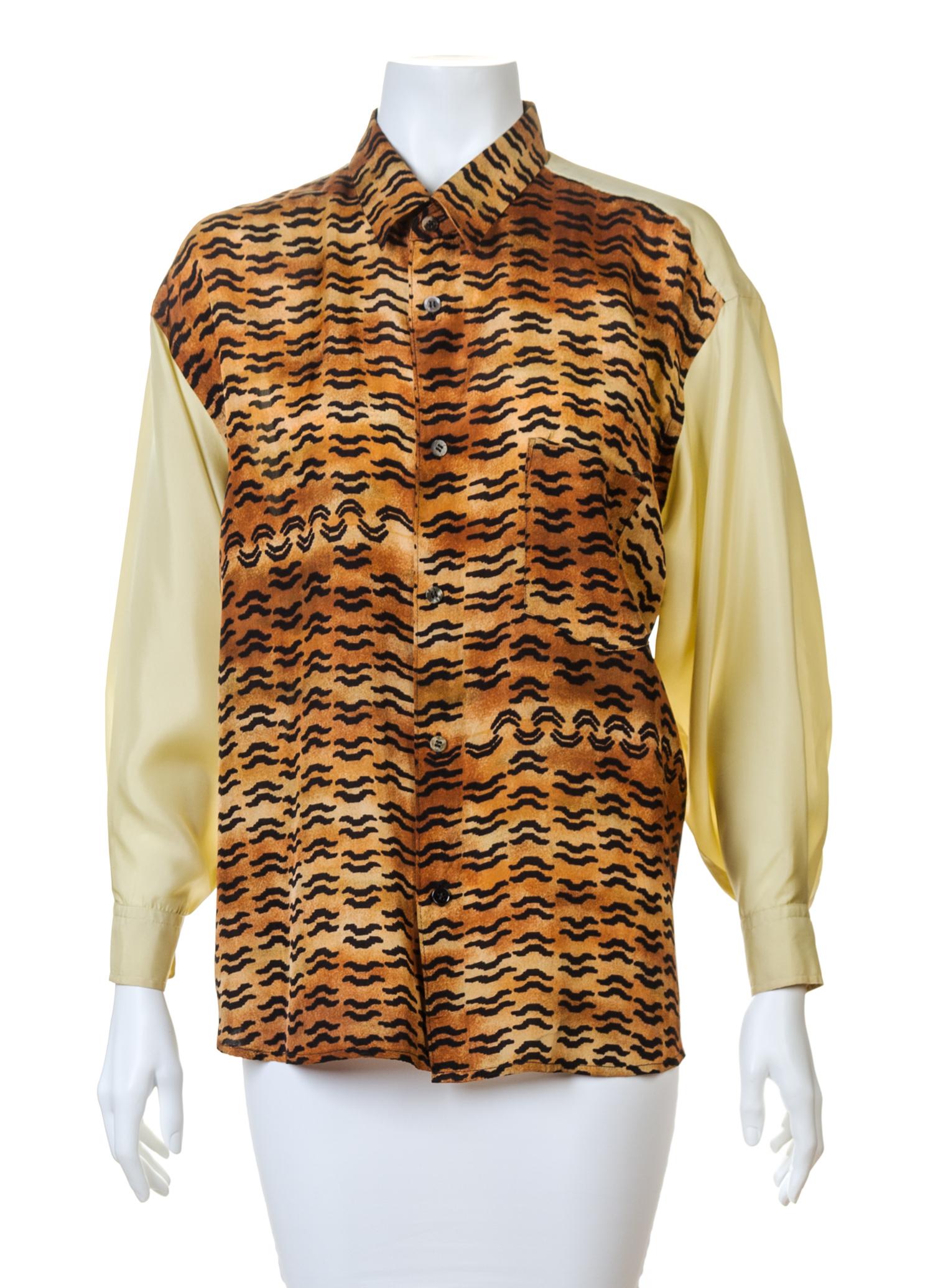 A Comme des Garcons Animal Print Chartreuse Oversized Blouse, Size medium.