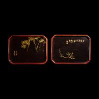 Three Japanese Lacquer Covered Boxes
