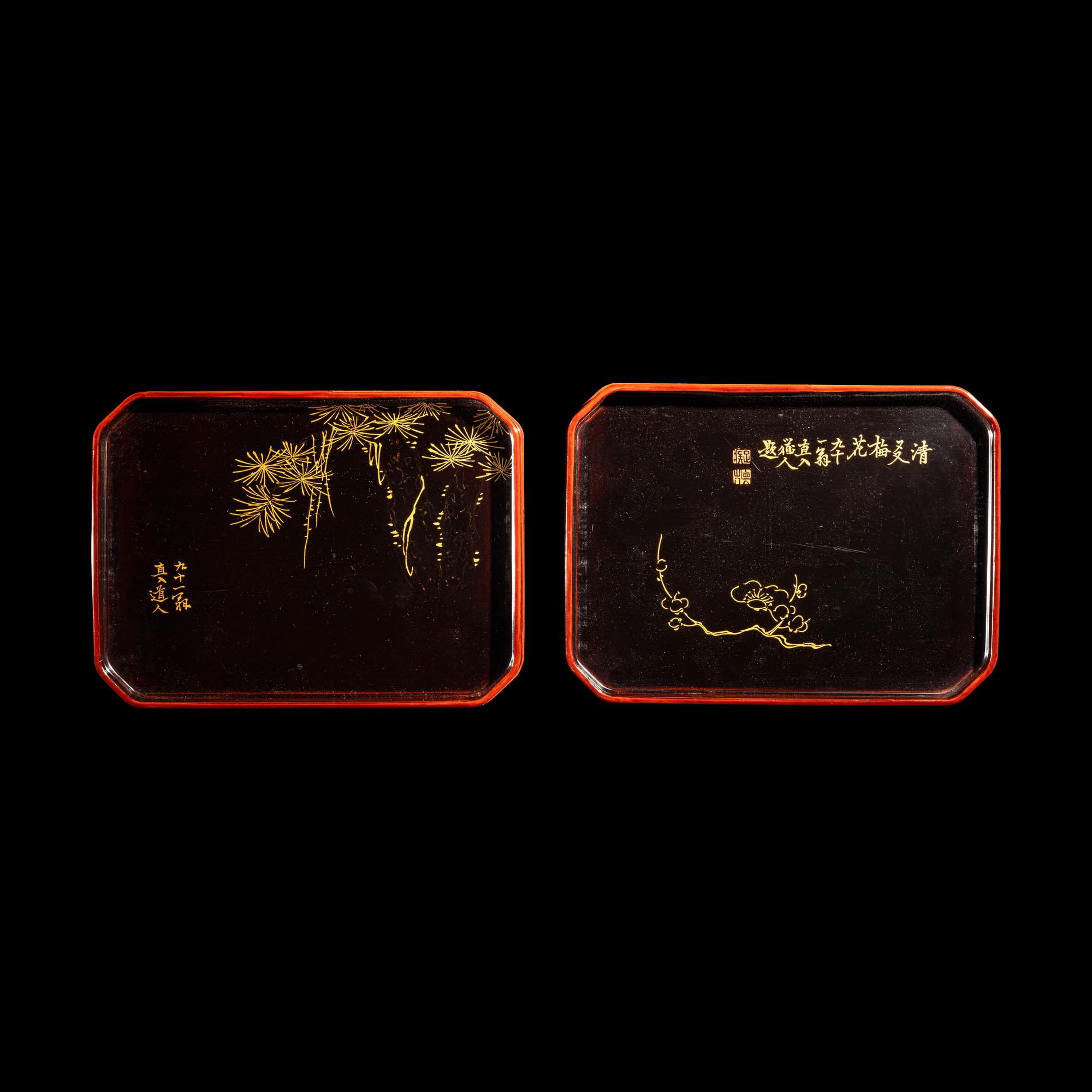 Three Japanese Lacquer Covered Boxes