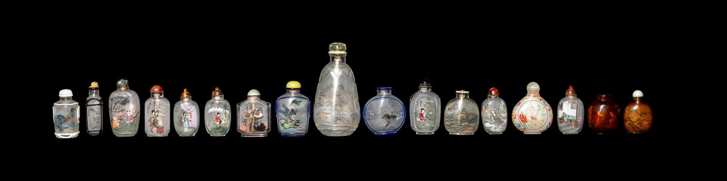 37 Chinese Inside Painted Glass Snuff Bottles