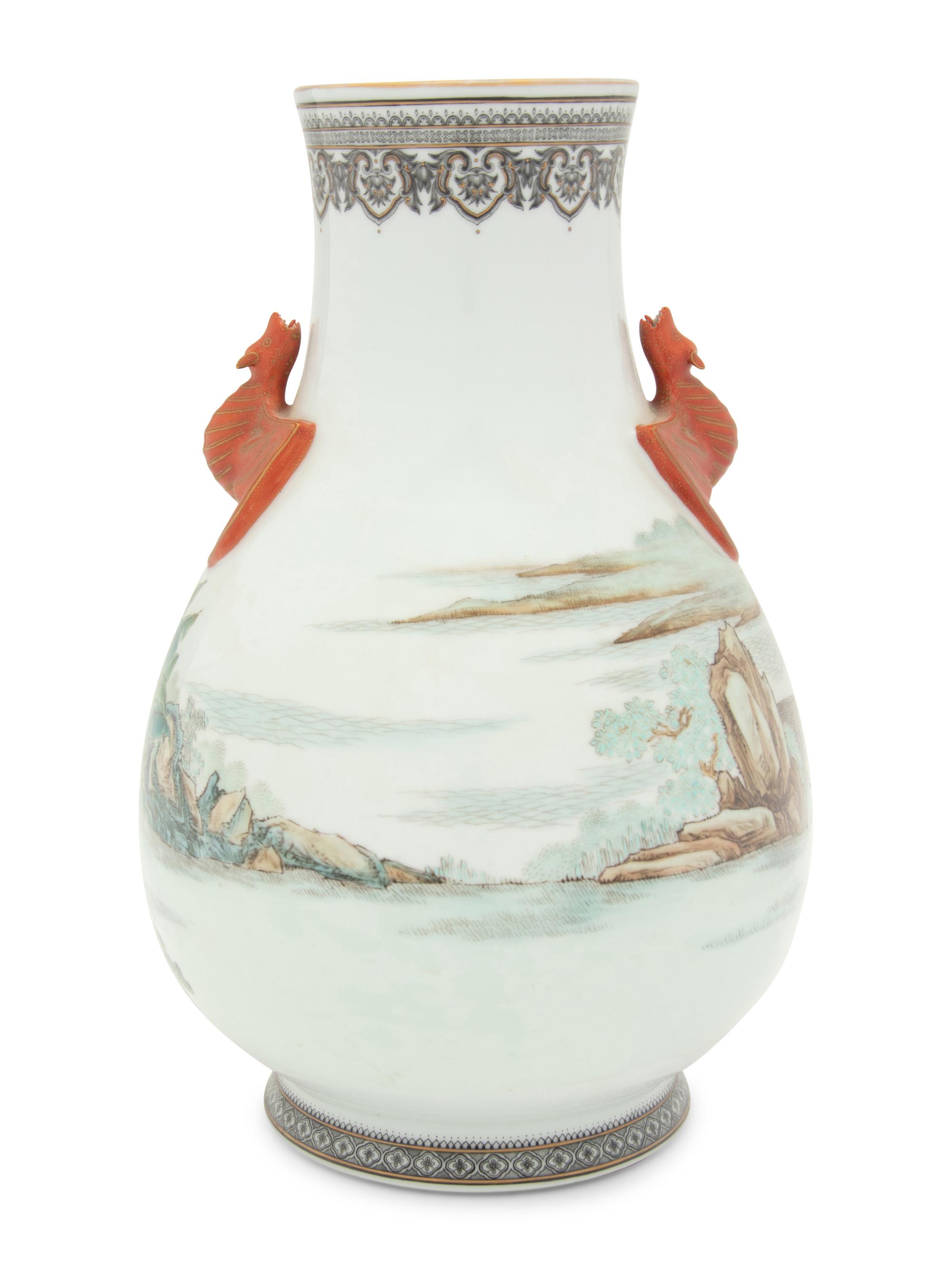 A Chinese Famille Rose Porcelain Hu Vase