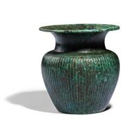 Two Greek Bronze Vessels