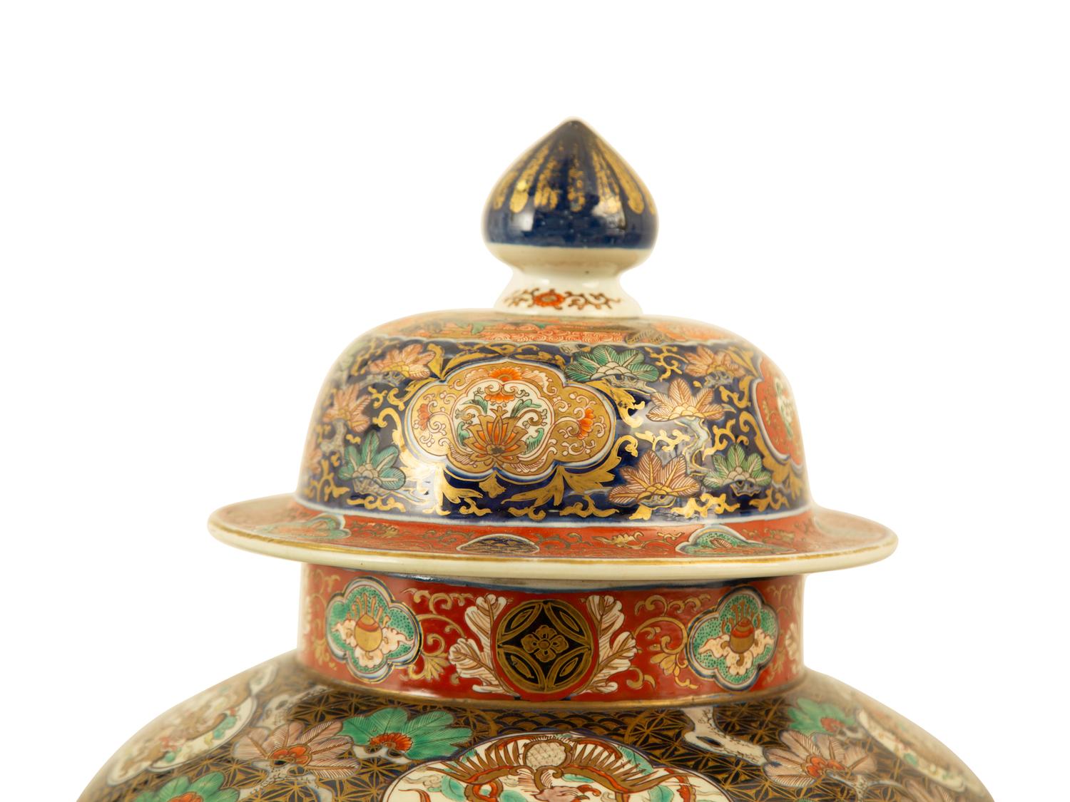A Pair of Chinese Imari Palette Porcelain Covered Urns