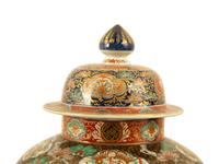 A Pair of Chinese Imari Palette Porcelain Covered Urns