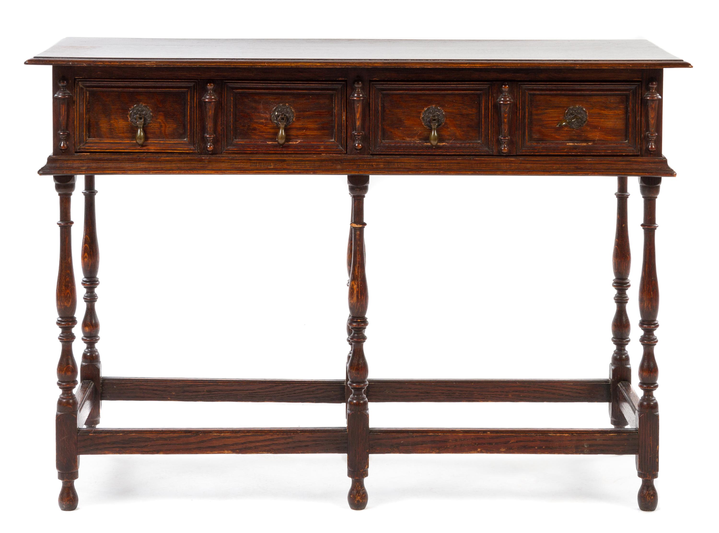 A Charles II Style Oak Chest on Stand Height 25 1/2 x width 37 x depth 14 1/4 inches. — EARLY 20TH CENTURY