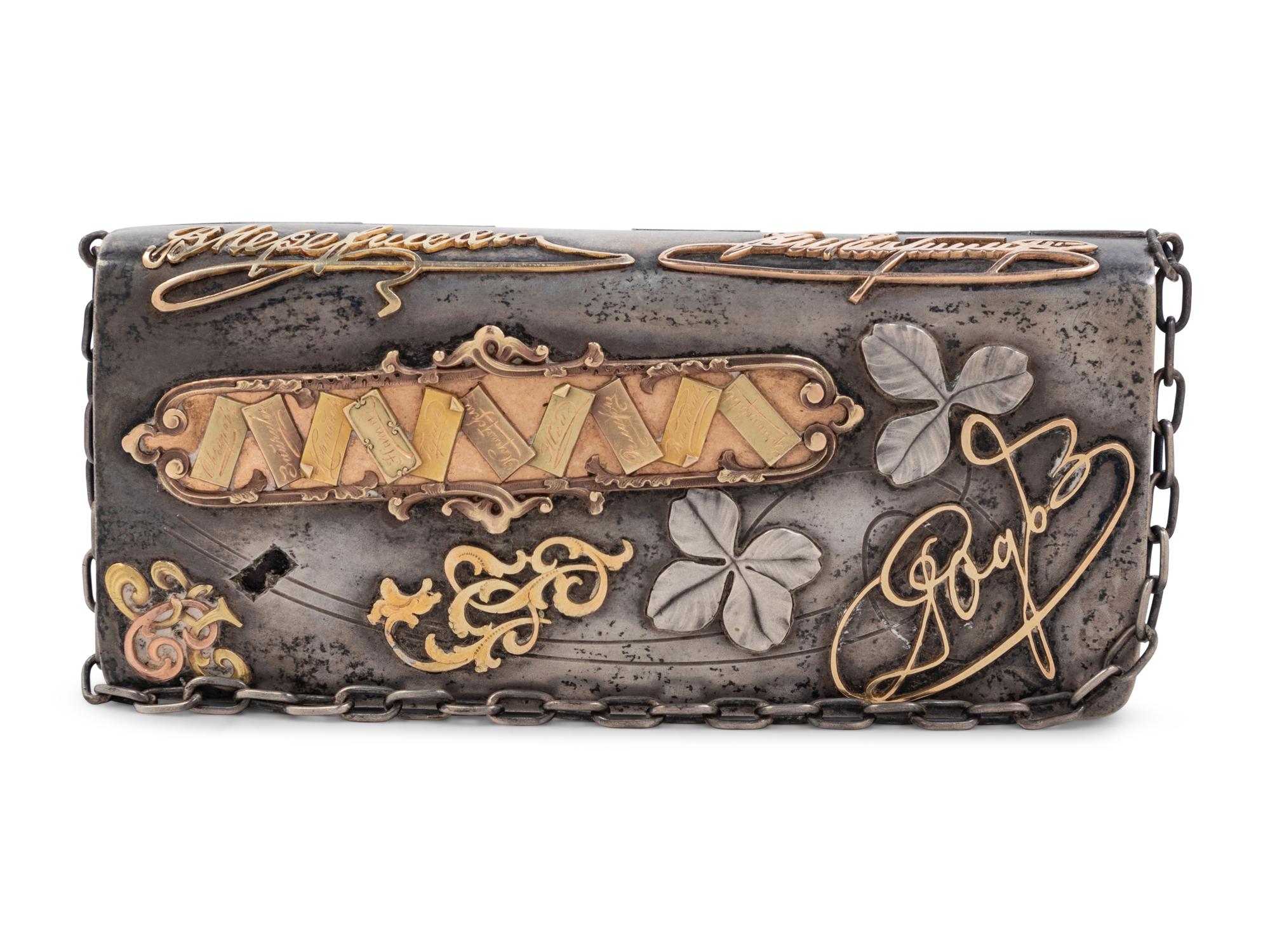 A Russian Gold and Enameled Purse