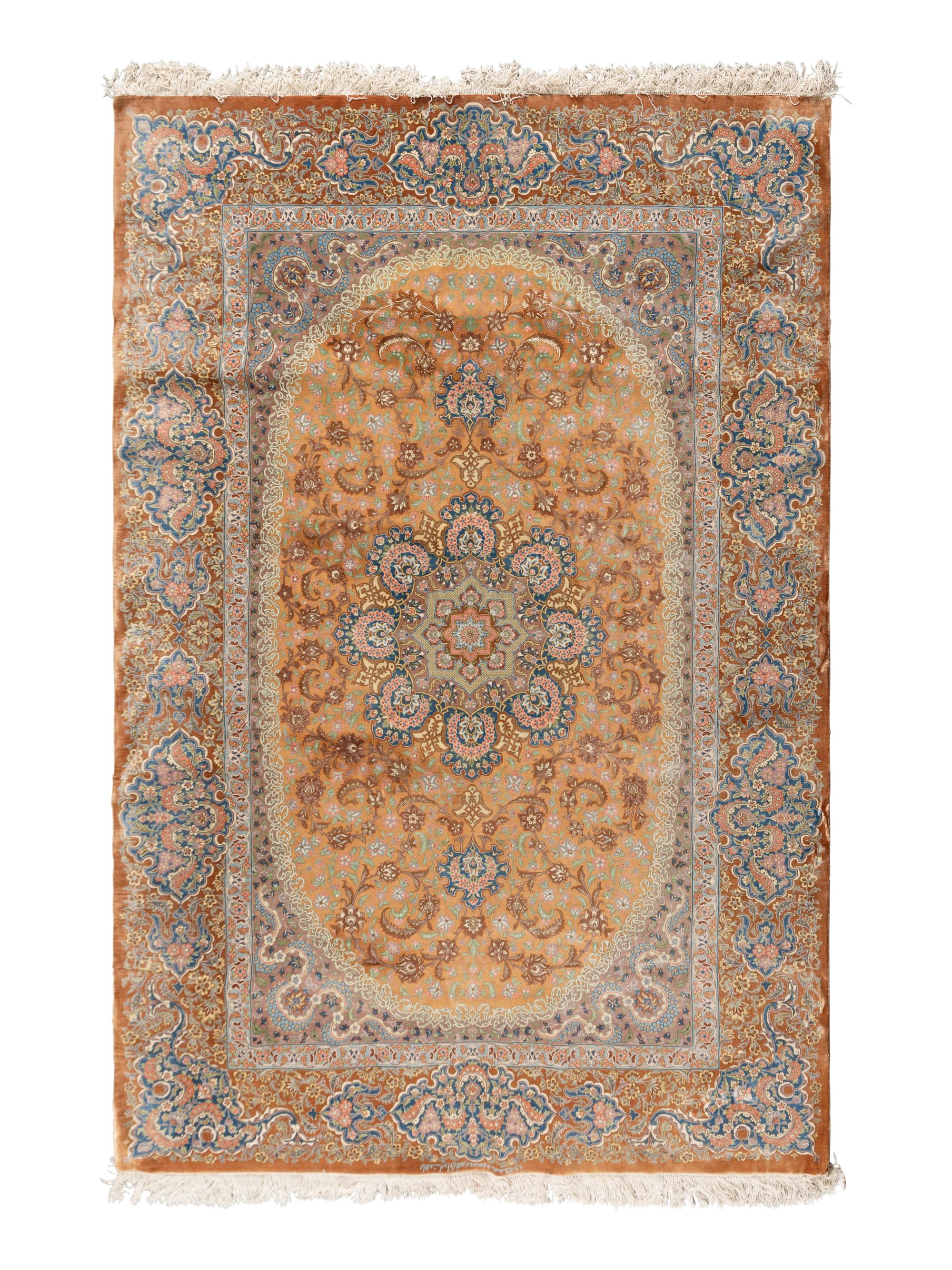 An Isfahan Silk Rug