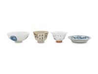 Four Chinese Porcelain Articles