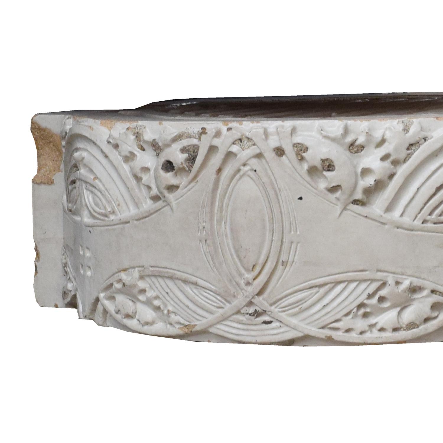 Four Sullivan Designed Terra Cotta Fragments from the Carson Pirie Scott Building 17" W x 18" D x 6" H each — United States, 1899