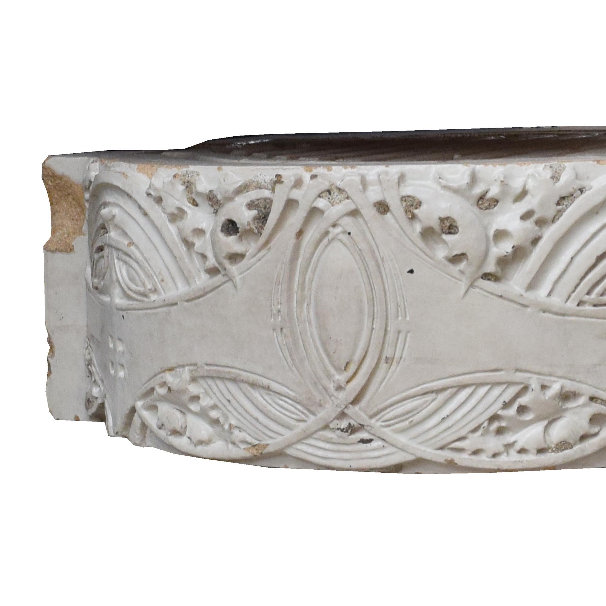 Four Sullivan Designed Terra Cotta Fragments from the Carson Pirie Scott Building 17" W x 18" D x 6" H each — United States, 1899
