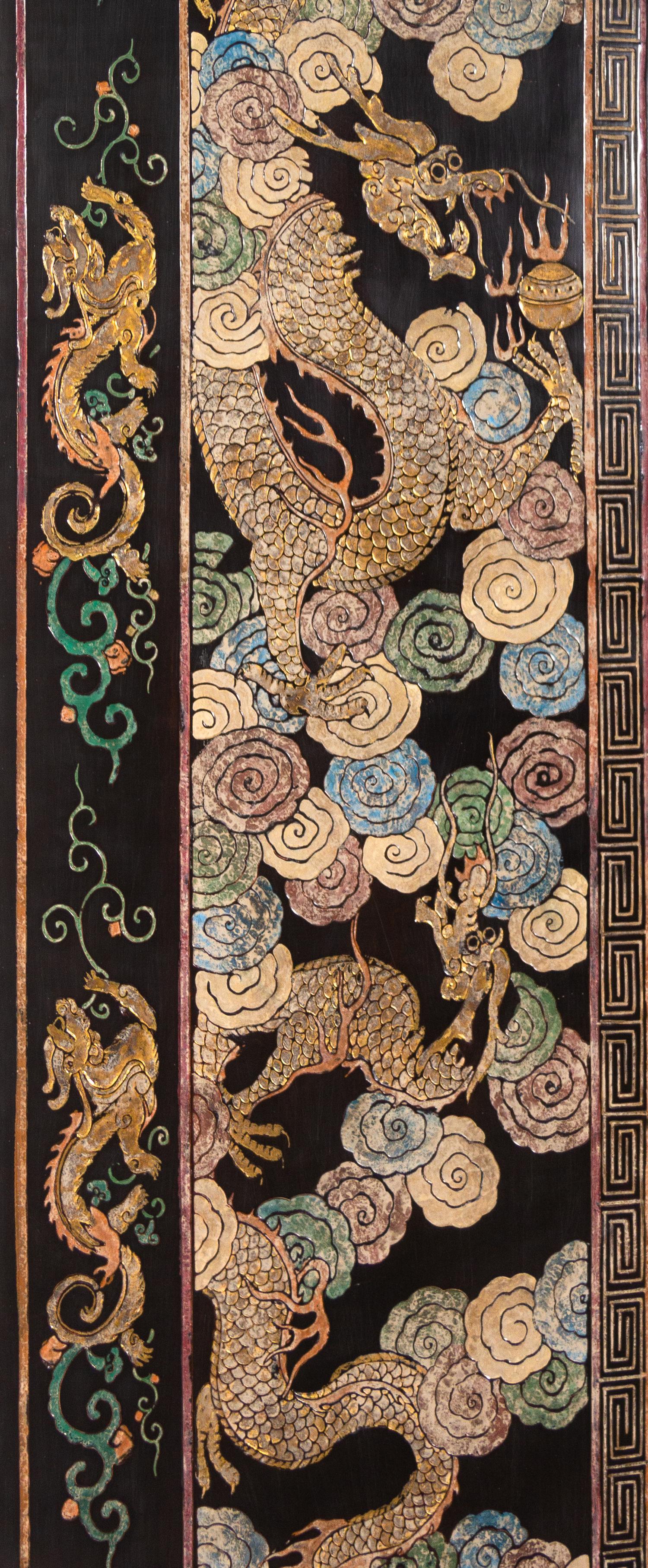A Twelve-Paneled Coromandel Lacquer Floor Screen