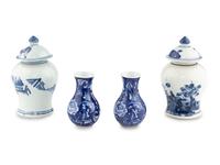 Four Chinese Blue and White Porcelain Vessels