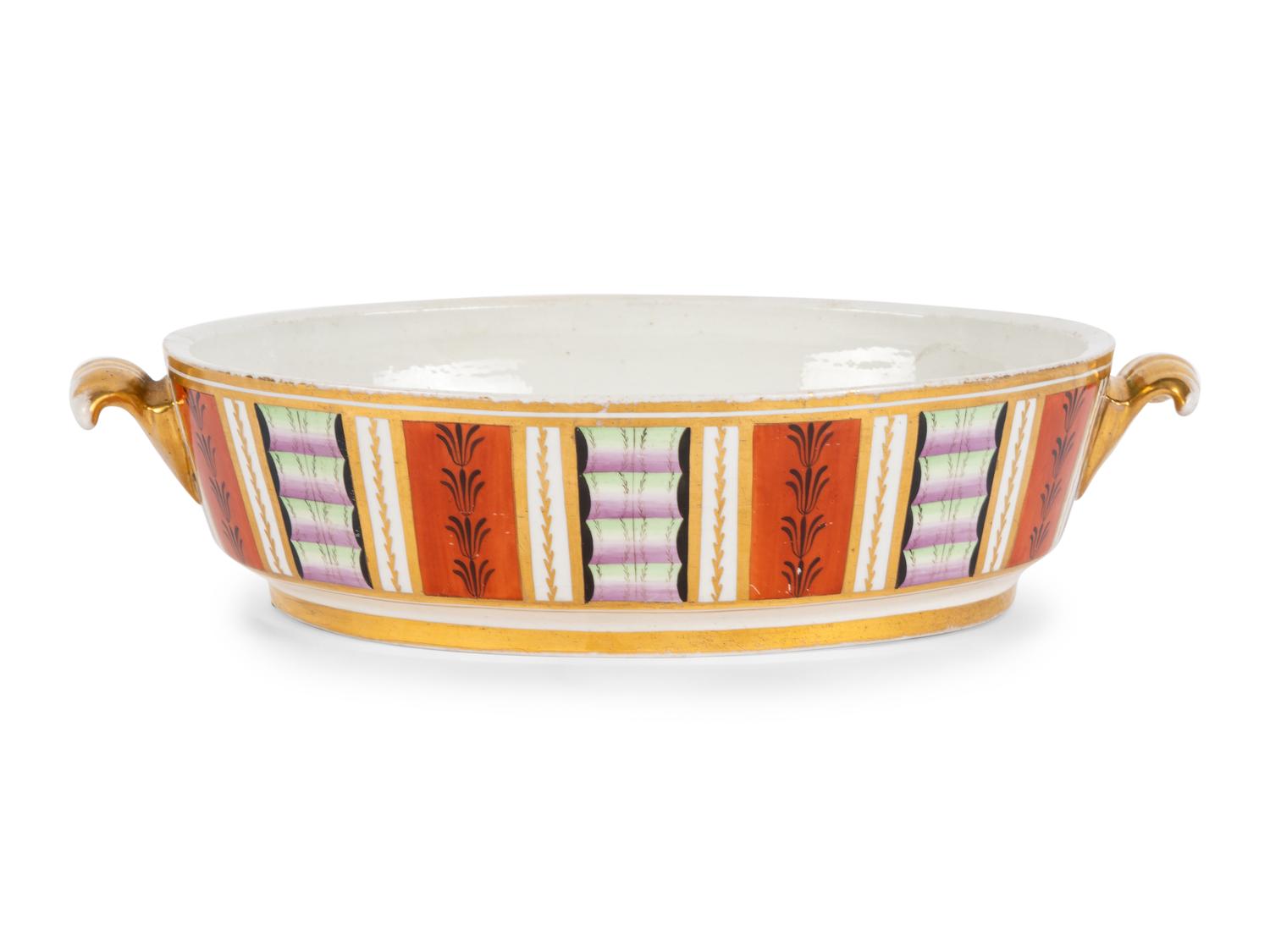An English Porcelain Vegetable Dish