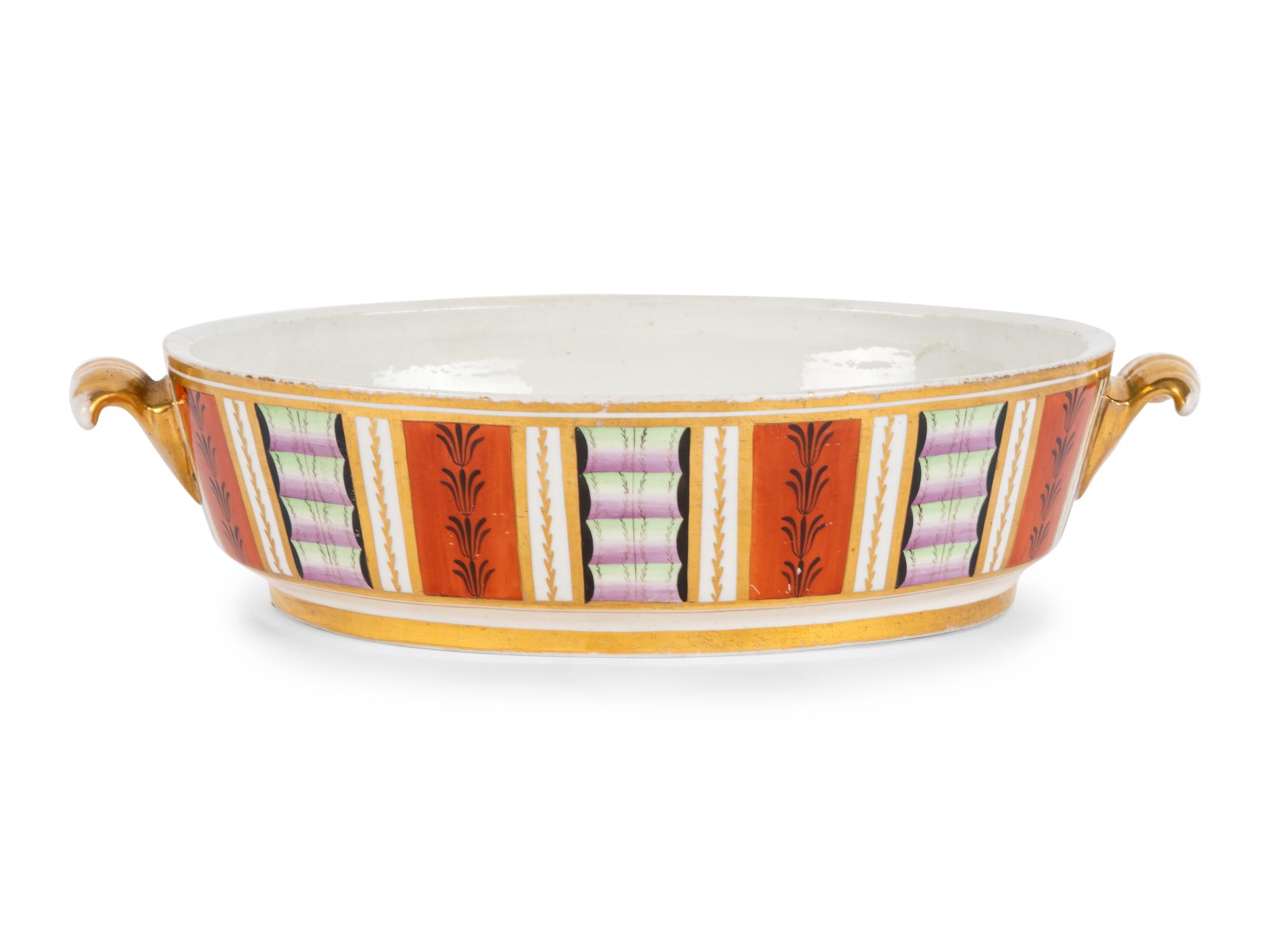 An English Porcelain Vegetable Dish