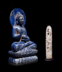 Two Chinese Carved Hardstone Figures