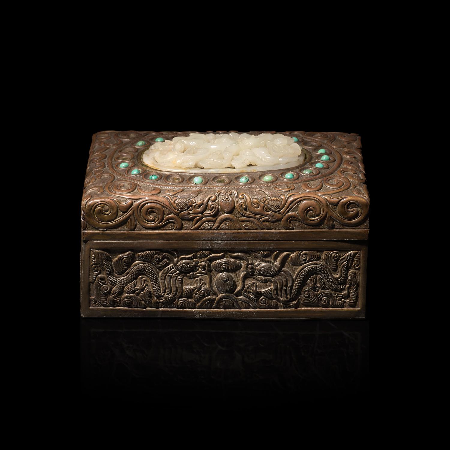 A Chinese Jade and Turquoise Embellished Brass Box — 銅嵌玉及綠松石蓋盒
