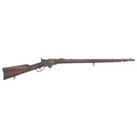Rare US Model 1860 Spencer Navy Rifle