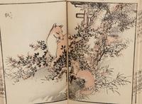 [ILLUSTRATED BOOKS] A group of woodblock printed works about Japanese Paintings, comprising: