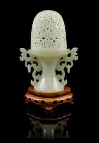 A Chinese Pierce Carved Jade Lamp 20TH CENTURY Height of jade 6 1/2 inches. — 20TH CENTURY