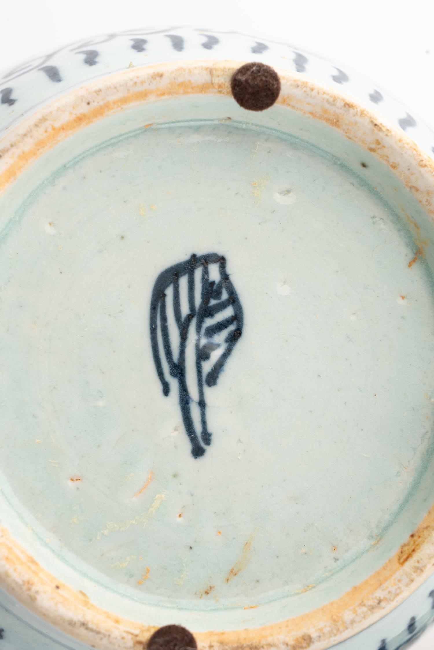 Three Chinese Blue and White Porcelain Vessels