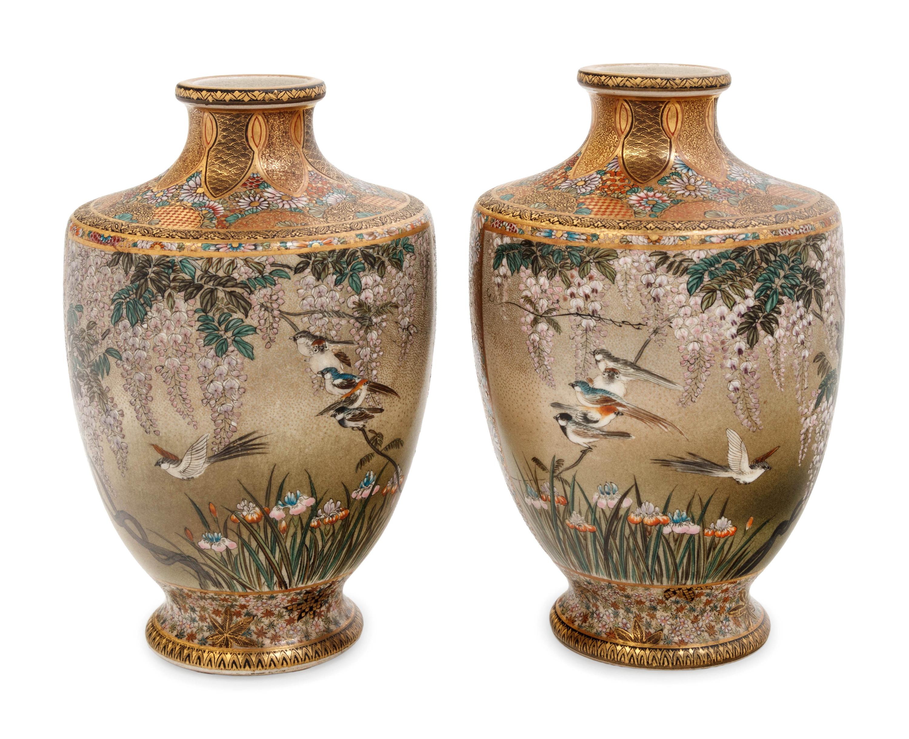 A Pair of Japanese Satsuma Vases