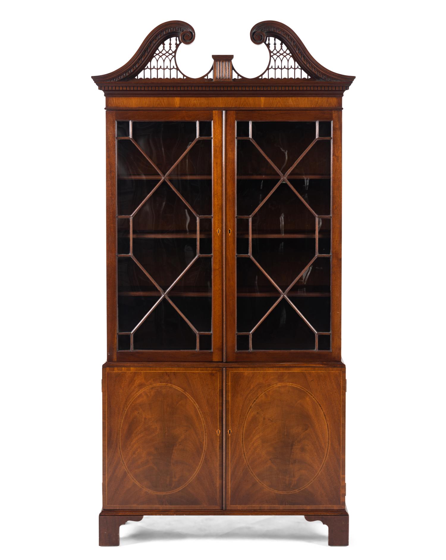 A George III Style Mahogany Bookcase