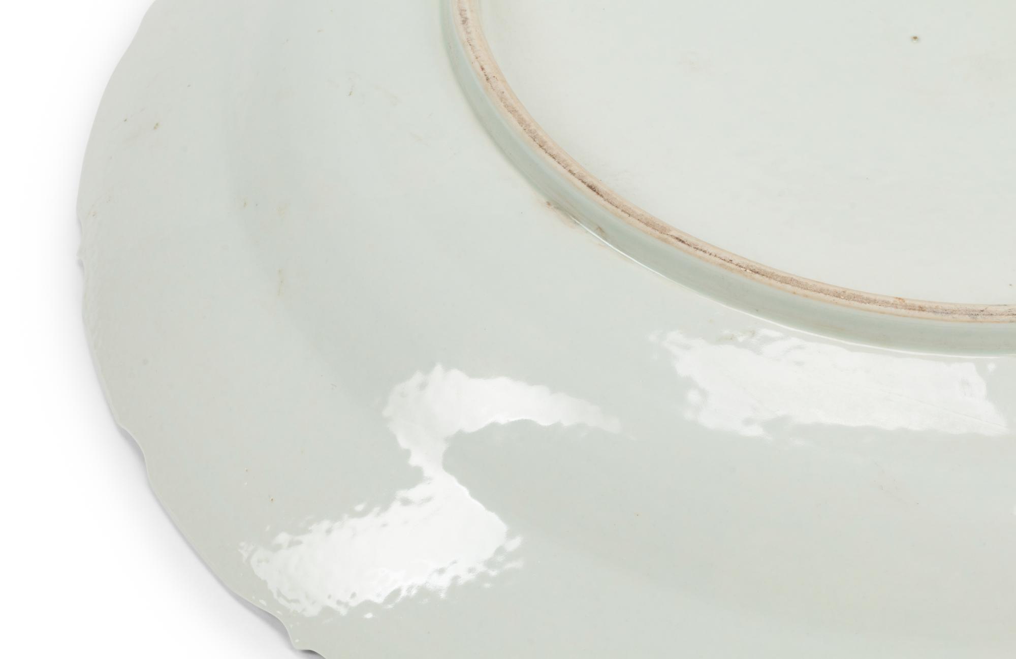 A Large Chinese White-Glazed Porcelain Charger