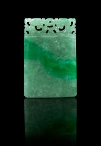 A Jadeite Rectangular Pendant Height 2 1/2 inches.