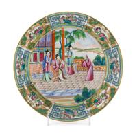 A Chinese Export Rose Medallion Porcelain Plate Diameter 10 inches. — 19TH CENTURY
