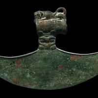 A Luristan Bronze Axe Head