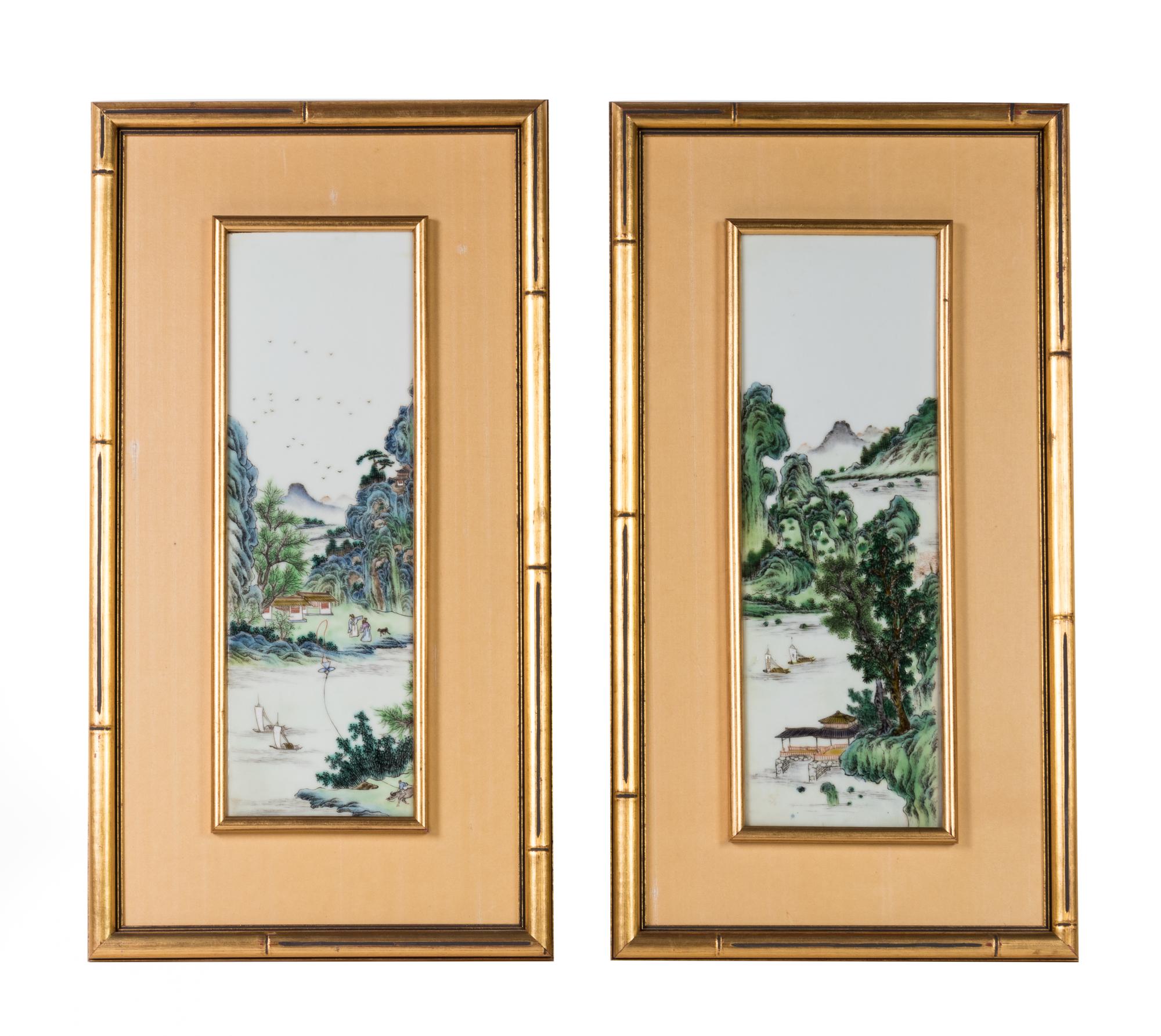 Two Chinese Polychrome Enameled Porcelain Plaques 15 1/4 x 5 1/2 inches.
