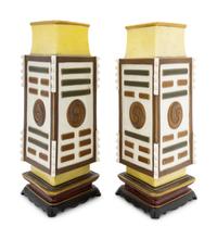 A Pair of Chinese-Style Porcelain Vases