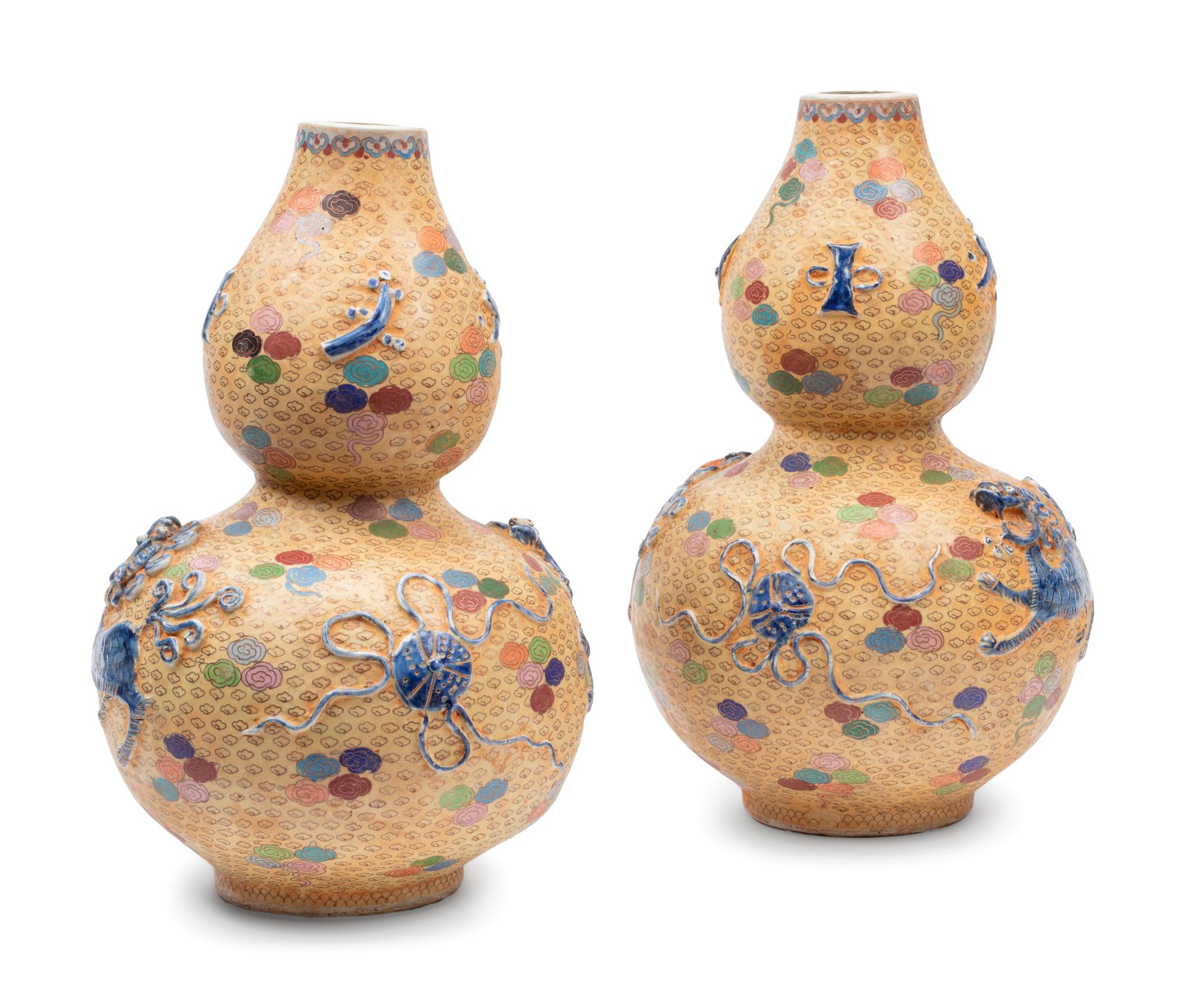 A Pair of Chinese Export Cloisonné Over Porcelain Double Gourd Vases