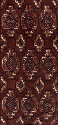 A Khorjin Rug