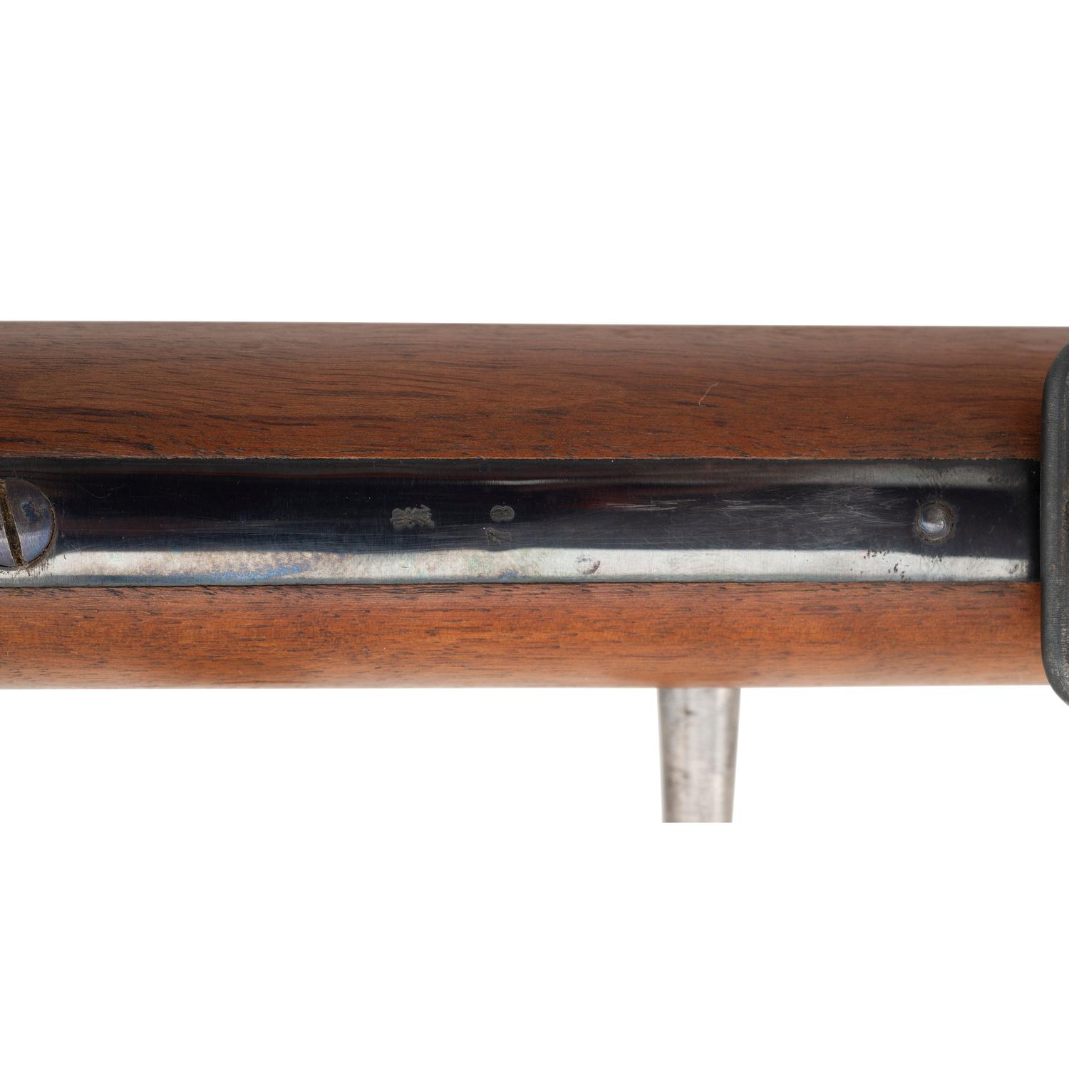 Mauser Model 71/84 Rifle by Spandau