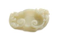 A Chinese Jadeite Brush Pot Height 1/2 inch.