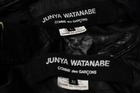 Junya Watanabe for Comme des Garçons Moto Jacket and Vest