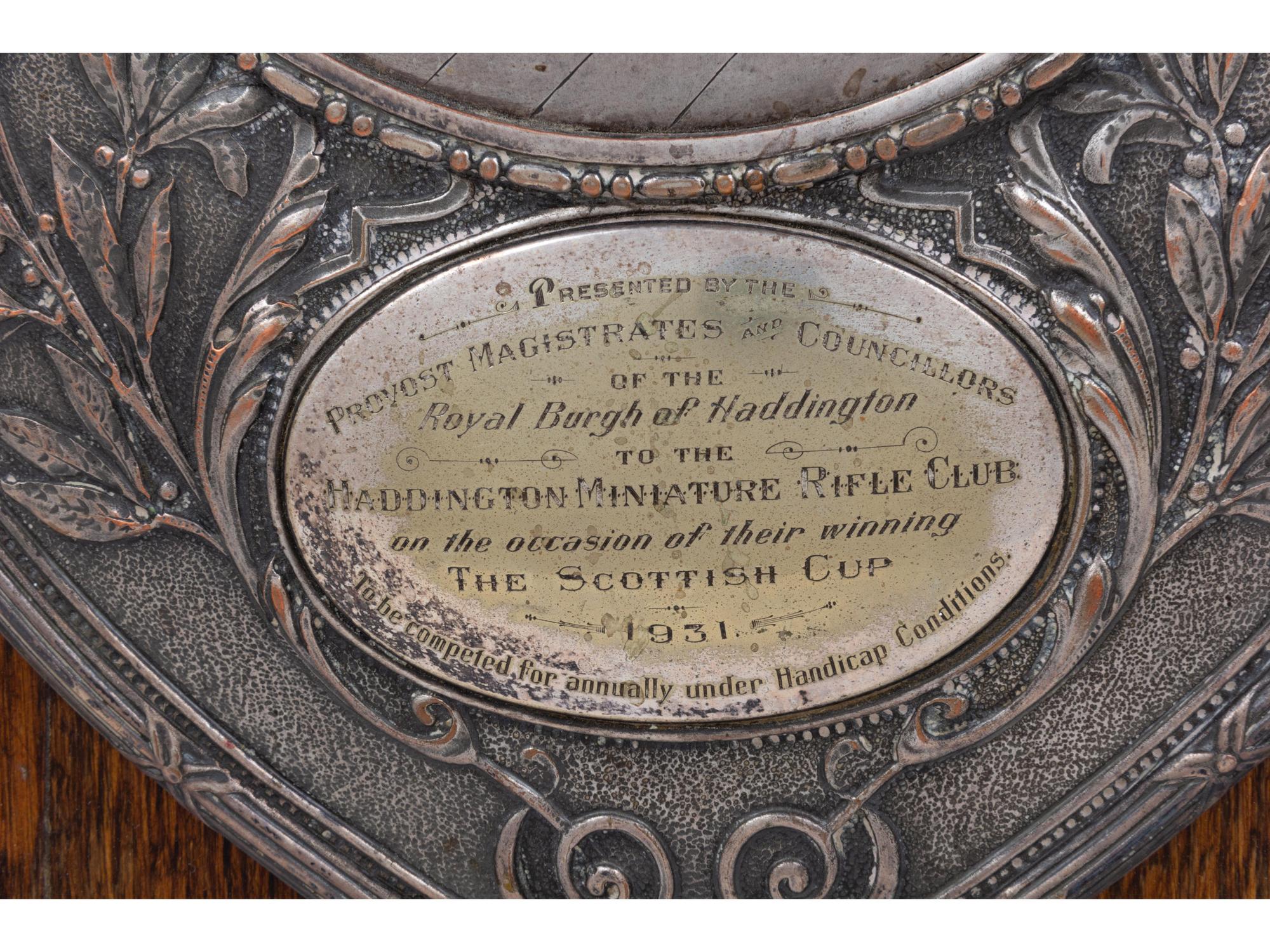 Three English Silver and Silver-Plate Mounted Oak Commemorative Plaques