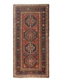 A Kazak Wool Rug