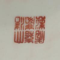 A Set of Four Chinese Famille Rose 'Ladies' Plates