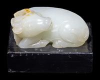 A Chinese Jade Figure of a Buffalo