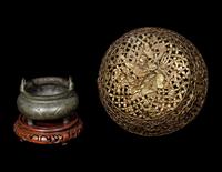 Two Chinese Metal Articles