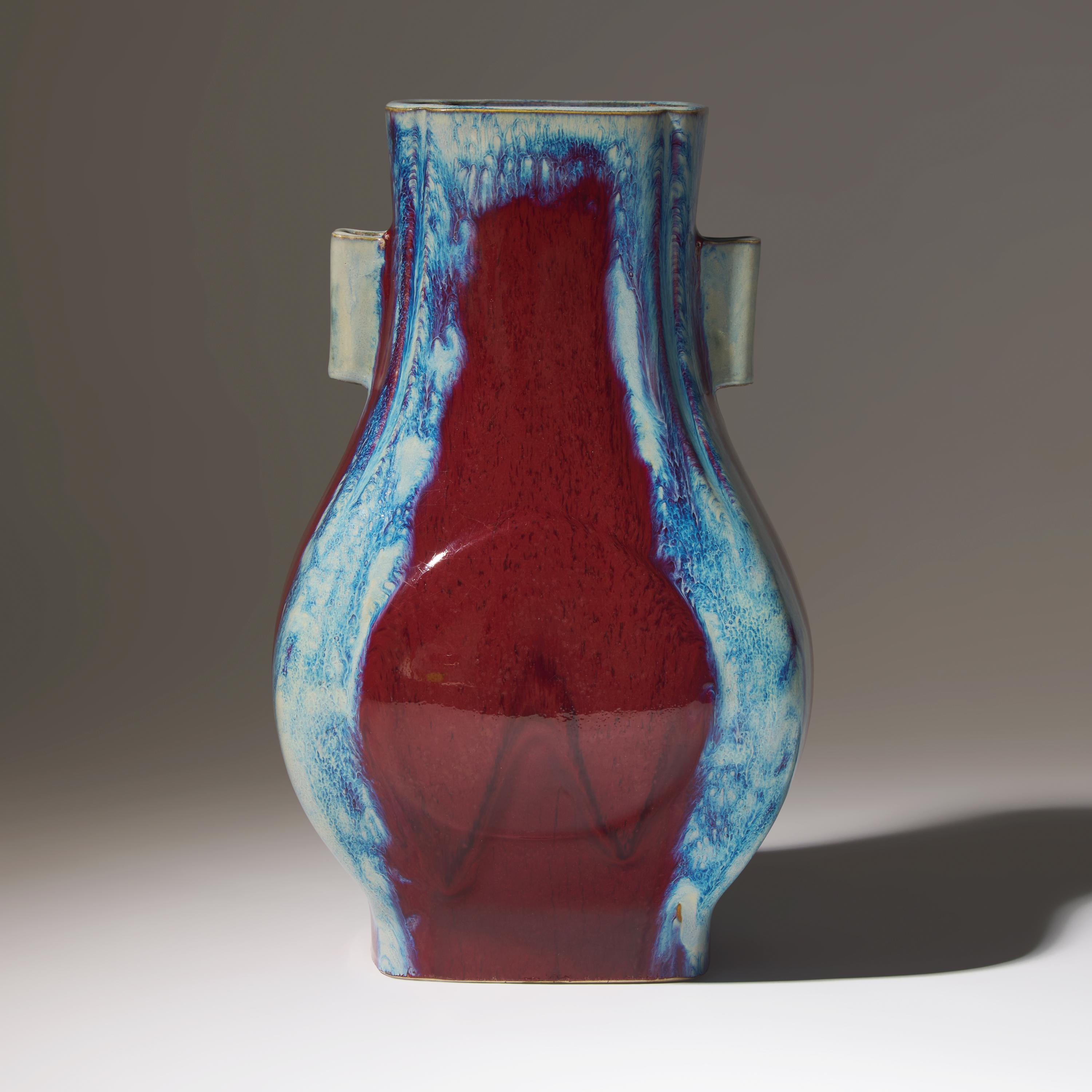 A Chinese Flambe-Glazed Vase Fanghu, Qianlong Mark and of the Period