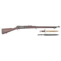 **U.S. Springfield Armory Model 1898 Krag Jorgensen Rifle with Bayonet